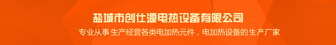 濟南雙硝技術開發有限公司